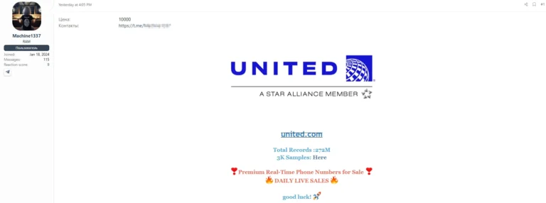 Alegada Postagem de vazamento de dados da United Airlines em um fórum de hackers